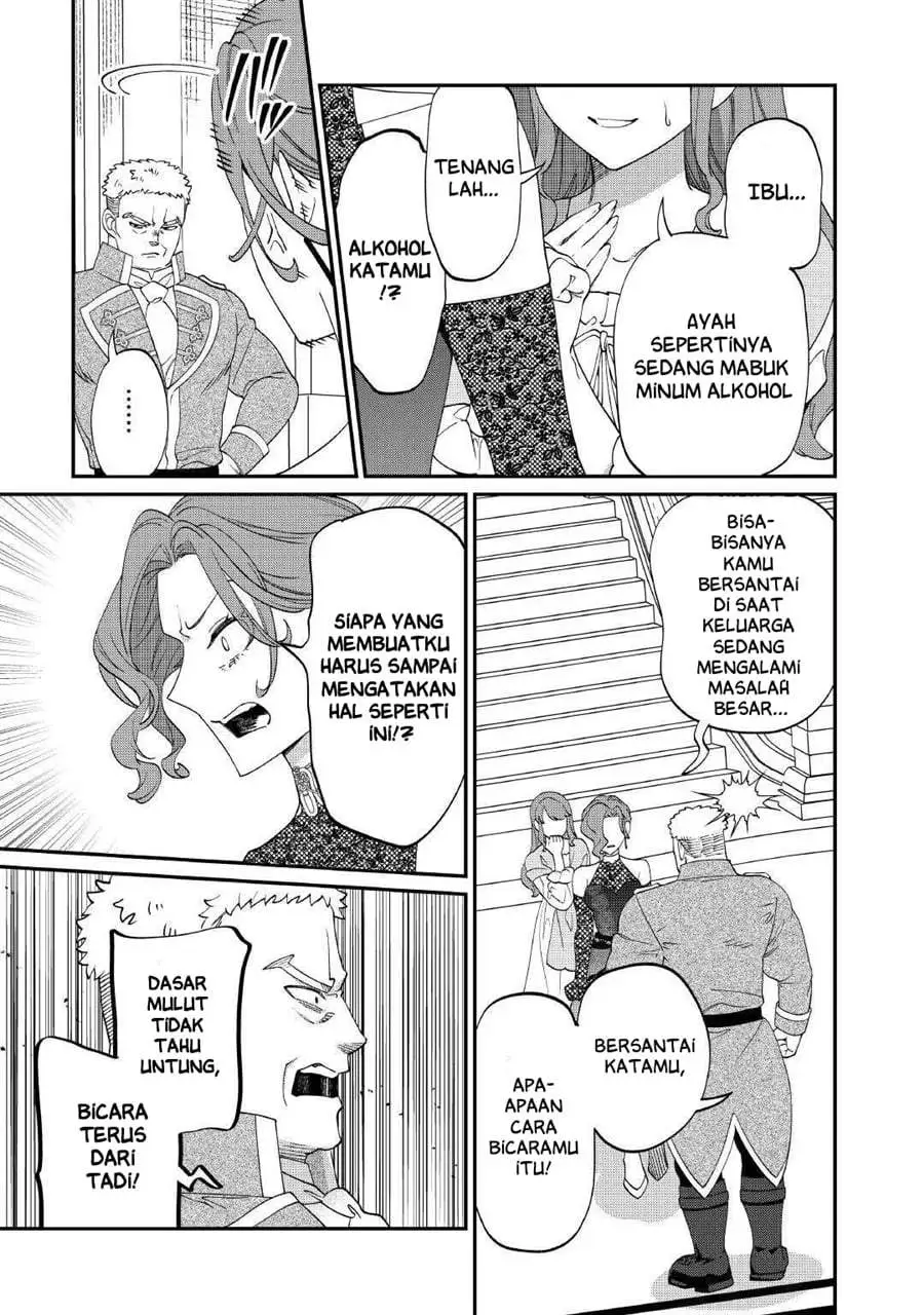 Watashi ga Shinde Manzoku desu ka? Chapter 8