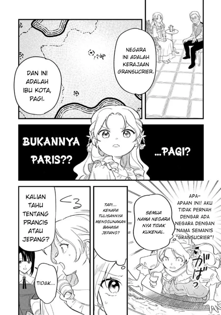 Akuyaku Reijou ni Onee ga Tenseishita kedo nanimo Mondai ga Nai Ken Chapter 1