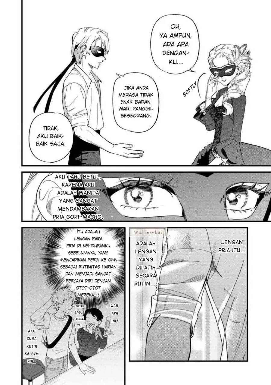 Akuyaku Reijou ni Onee ga Tenseishita kedo nanimo Mondai ga Nai Ken Chapter 11