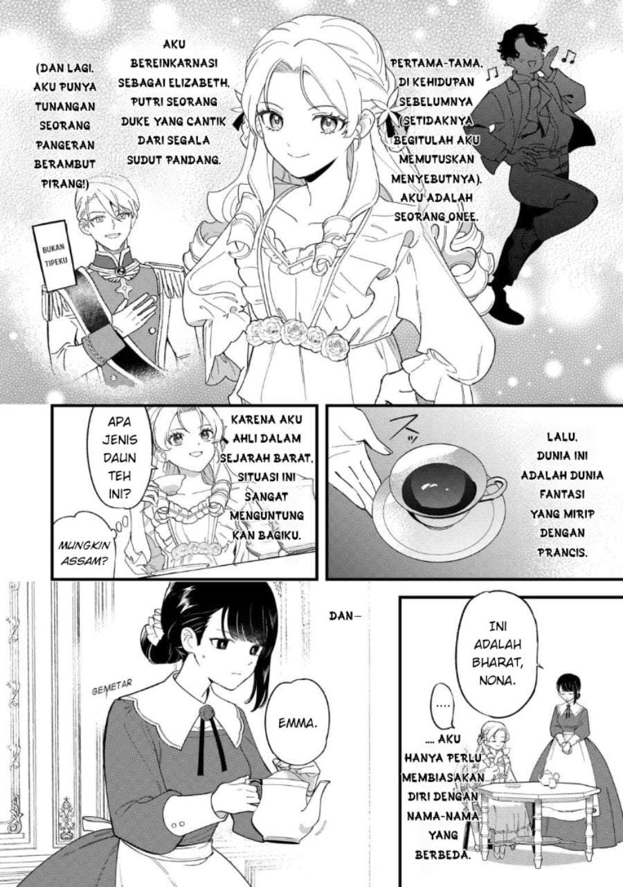 Akuyaku Reijou ni Onee ga Tenseishita kedo nanimo Mondai ga Nai Ken Chapter 2