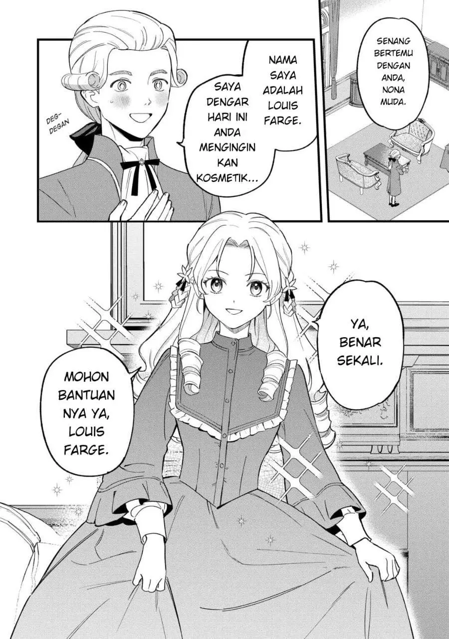 Akuyaku Reijou ni Onee ga Tenseishita kedo nanimo Mondai ga Nai Ken Chapter 2
