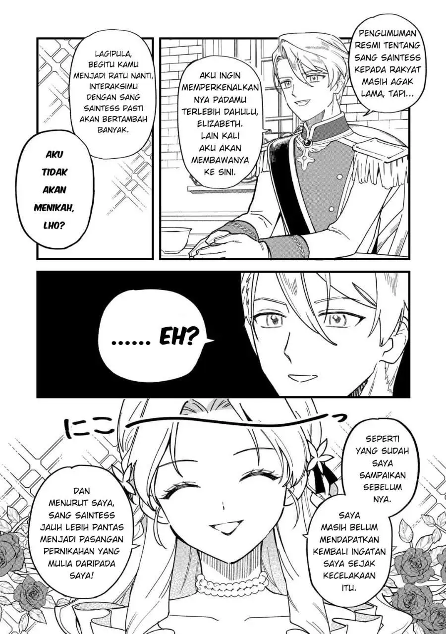 Akuyaku Reijou ni Onee ga Tenseishita kedo nanimo Mondai ga Nai Ken Chapter 3