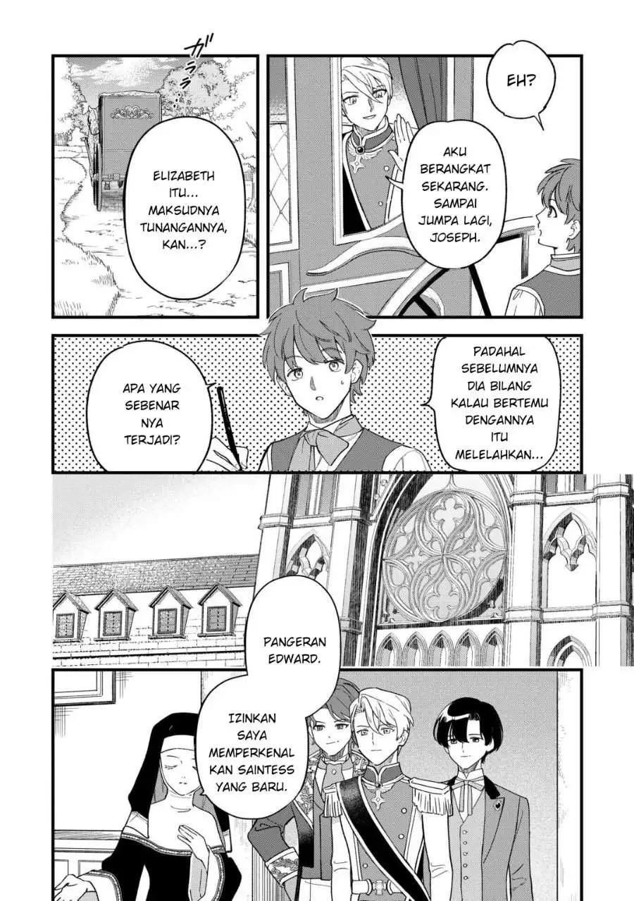Akuyaku Reijou ni Onee ga Tenseishita kedo nanimo Mondai ga Nai Ken Chapter 3