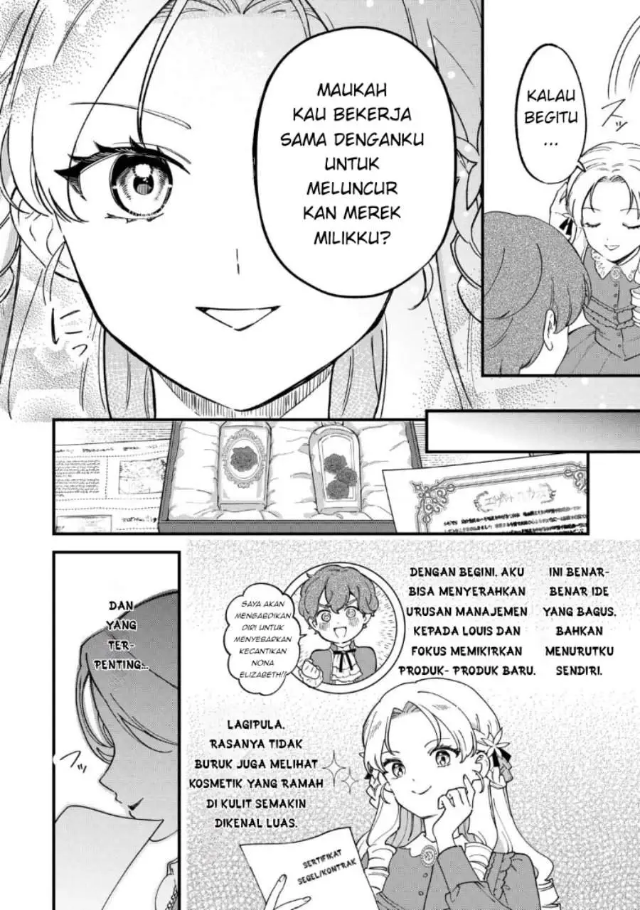 Akuyaku Reijou ni Onee ga Tenseishita kedo nanimo Mondai ga Nai Ken Chapter 3