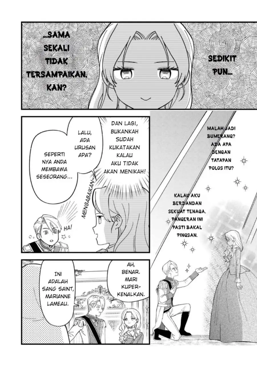 Akuyaku Reijou ni Onee ga Tenseishita kedo nanimo Mondai ga Nai Ken Chapter 4