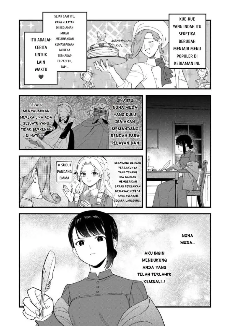Akuyaku Reijou ni Onee ga Tenseishita kedo nanimo Mondai ga Nai Ken Chapter 4