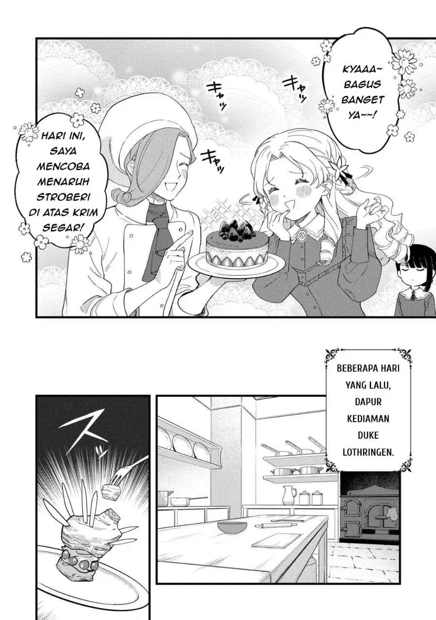 Akuyaku Reijou ni Onee ga Tenseishita kedo nanimo Mondai ga Nai Ken Chapter 4