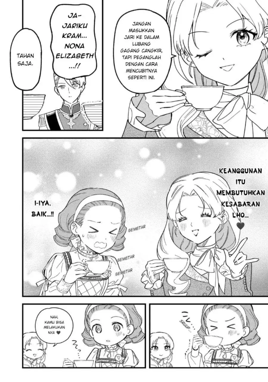 Akuyaku Reijou ni Onee ga Tenseishita kedo nanimo Mondai ga Nai Ken Chapter 5