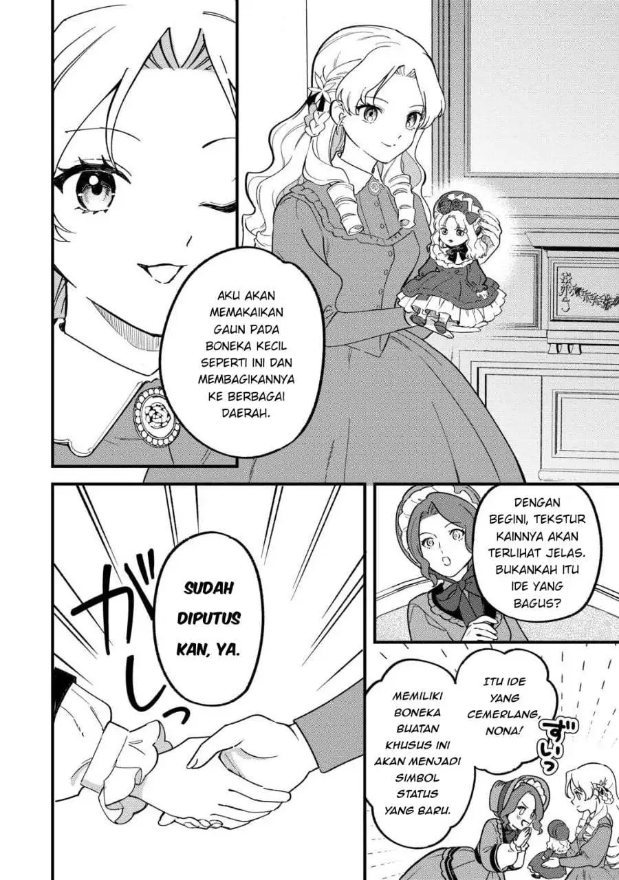 Akuyaku Reijou ni Onee ga Tenseishita kedo nanimo Mondai ga Nai Ken Chapter 5