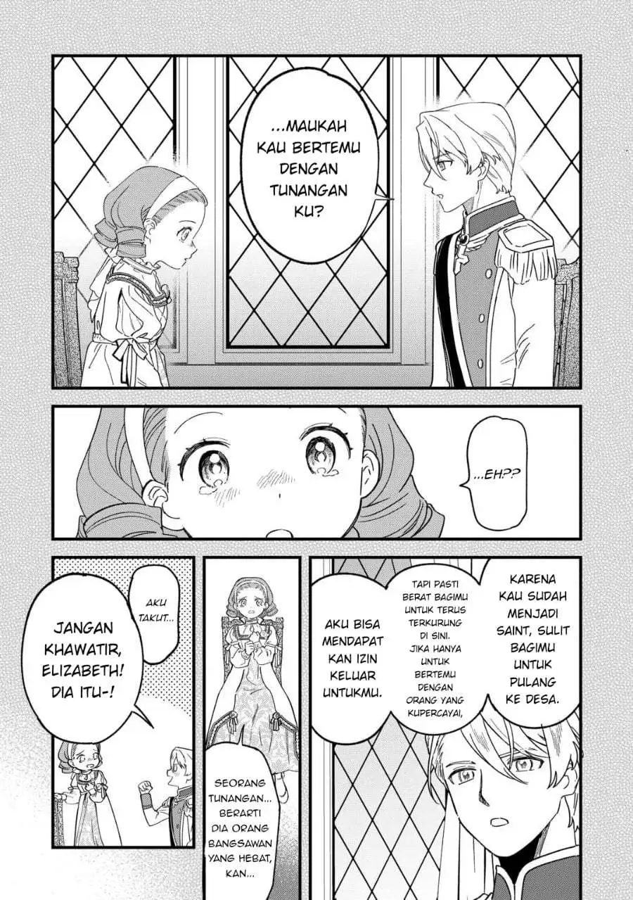 Akuyaku Reijou ni Onee ga Tenseishita kedo nanimo Mondai ga Nai Ken Chapter 5