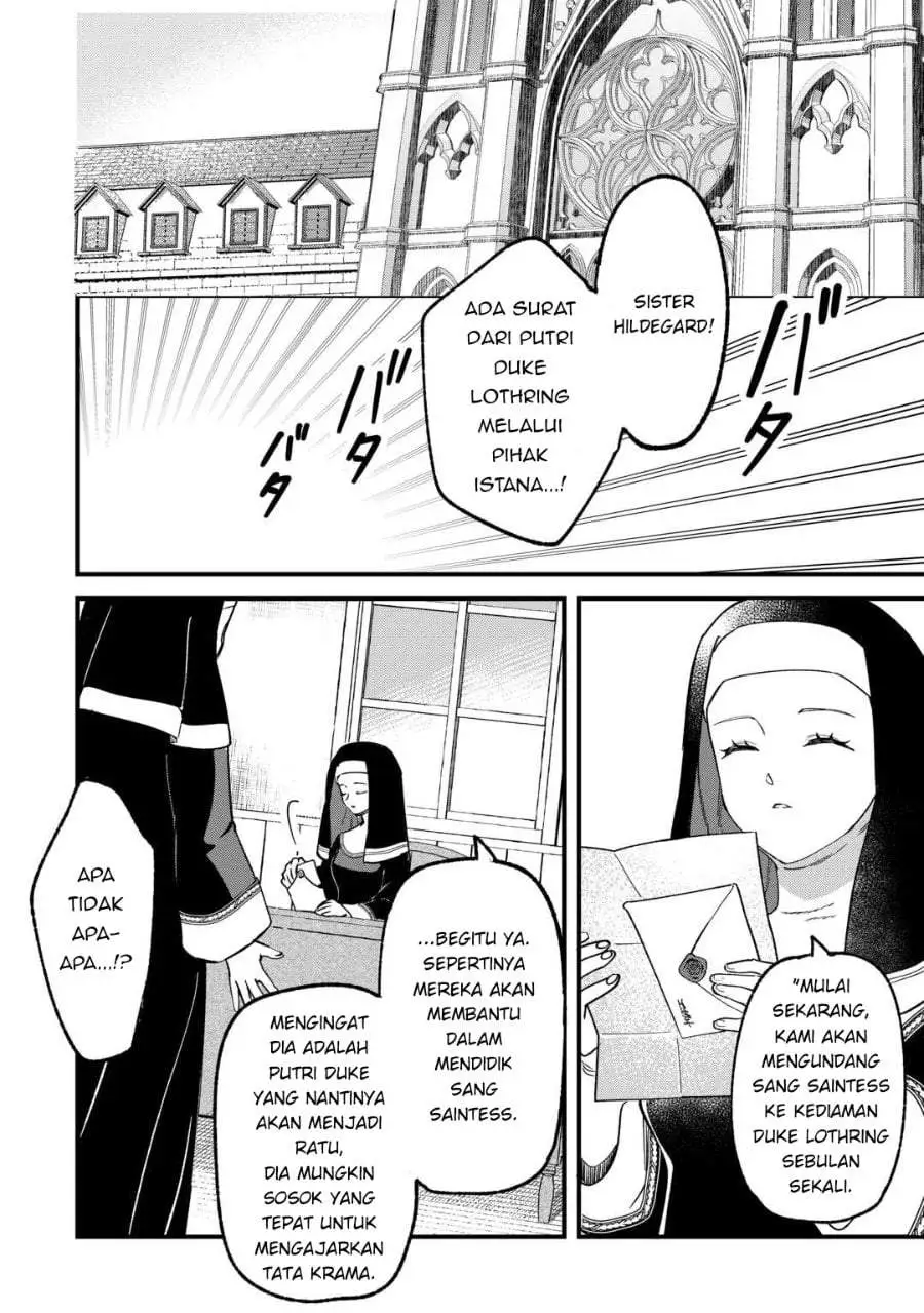 Akuyaku Reijou ni Onee ga Tenseishita kedo nanimo Mondai ga Nai Ken Chapter 5
