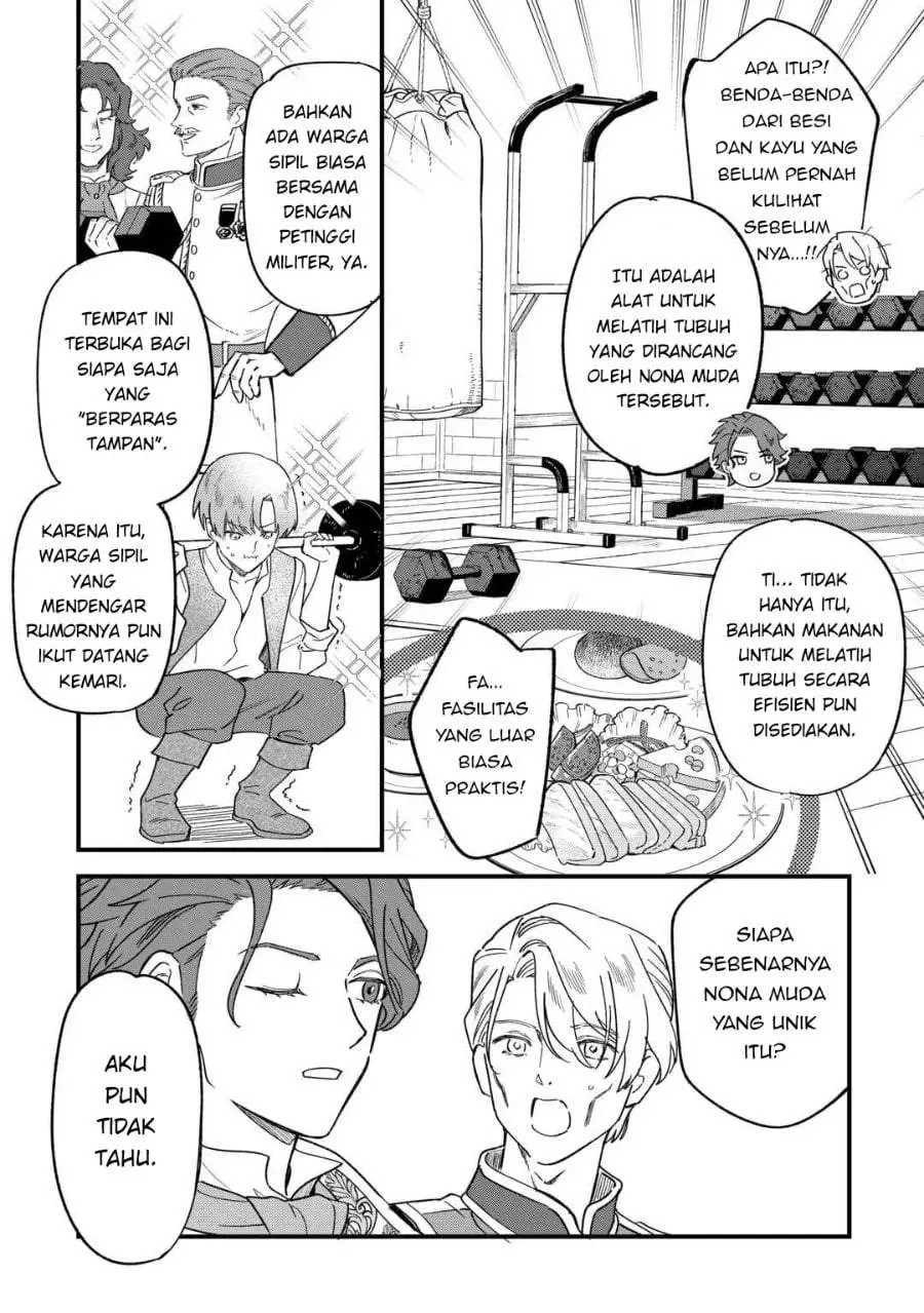 Akuyaku Reijou ni Onee ga Tenseishita kedo nanimo Mondai ga Nai Ken Chapter 6