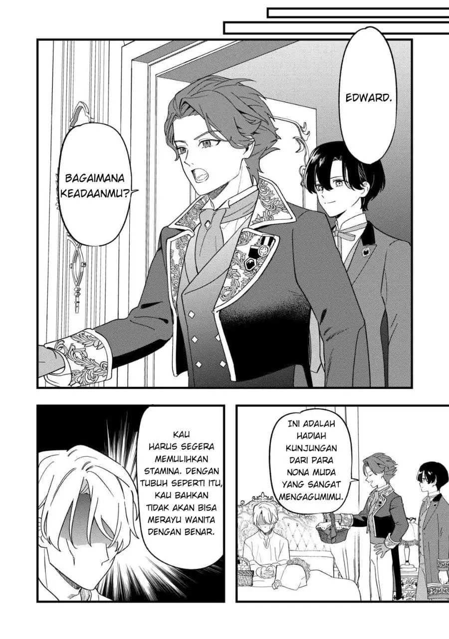 Akuyaku Reijou ni Onee ga Tenseishita kedo nanimo Mondai ga Nai Ken Chapter 7