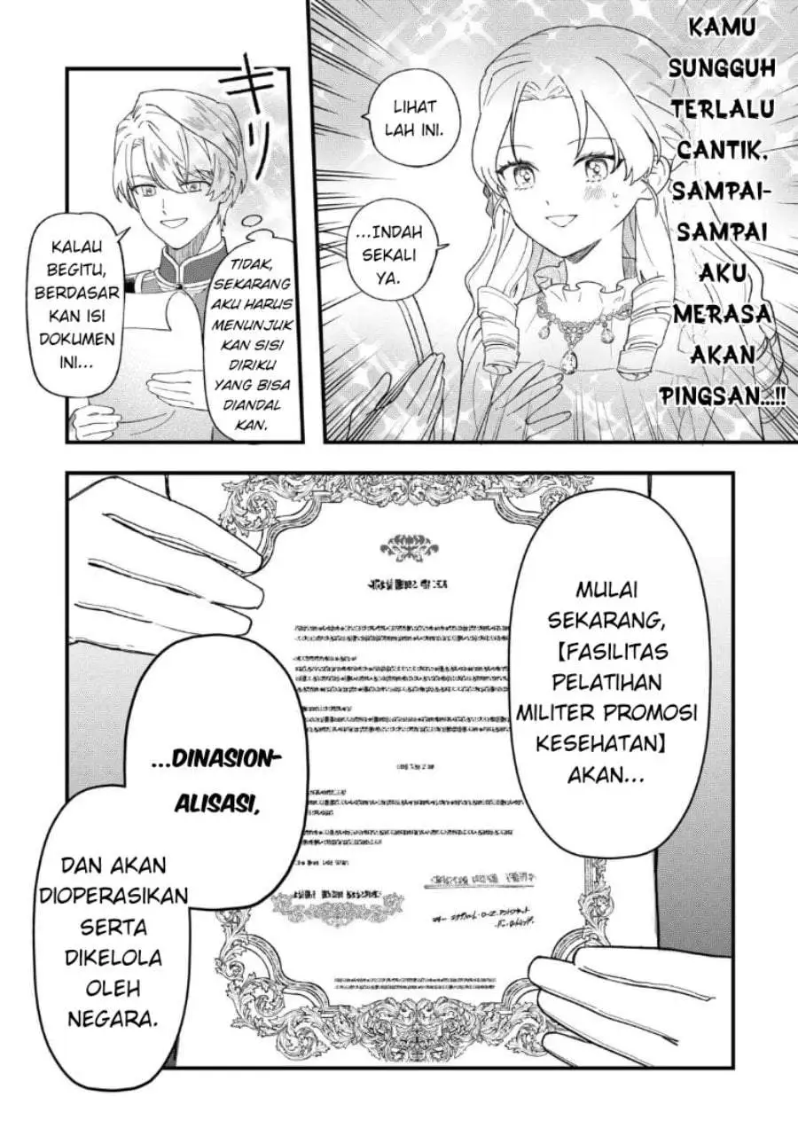 Akuyaku Reijou ni Onee ga Tenseishita kedo nanimo Mondai ga Nai Ken Chapter 7