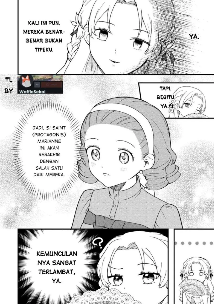 Akuyaku Reijou ni Onee ga Tenseishita kedo nanimo Mondai ga Nai Ken Chapter 7