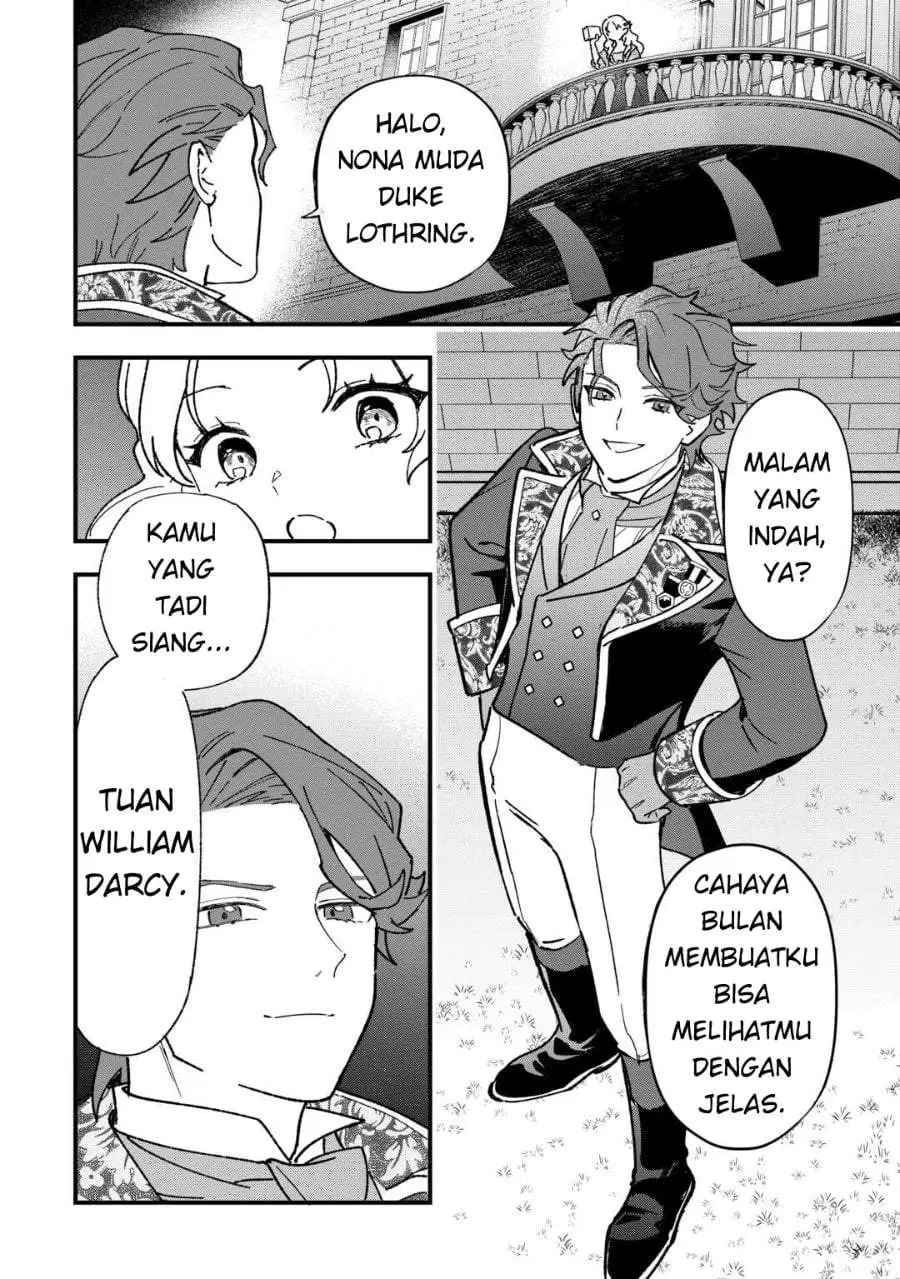 Akuyaku Reijou ni Onee ga Tenseishita kedo nanimo Mondai ga Nai Ken Chapter 8