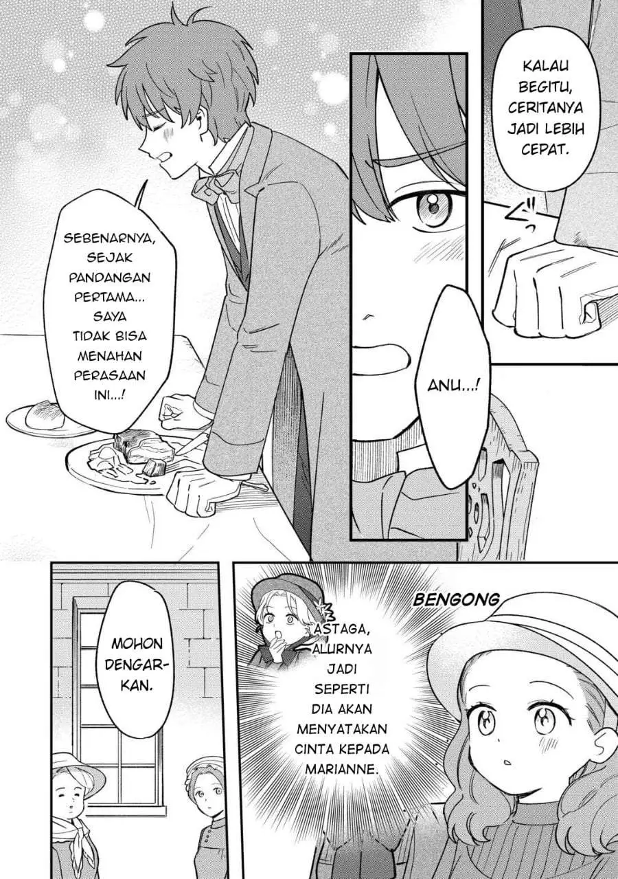 Akuyaku Reijou ni Onee ga Tenseishita kedo nanimo Mondai ga Nai Ken Chapter 9