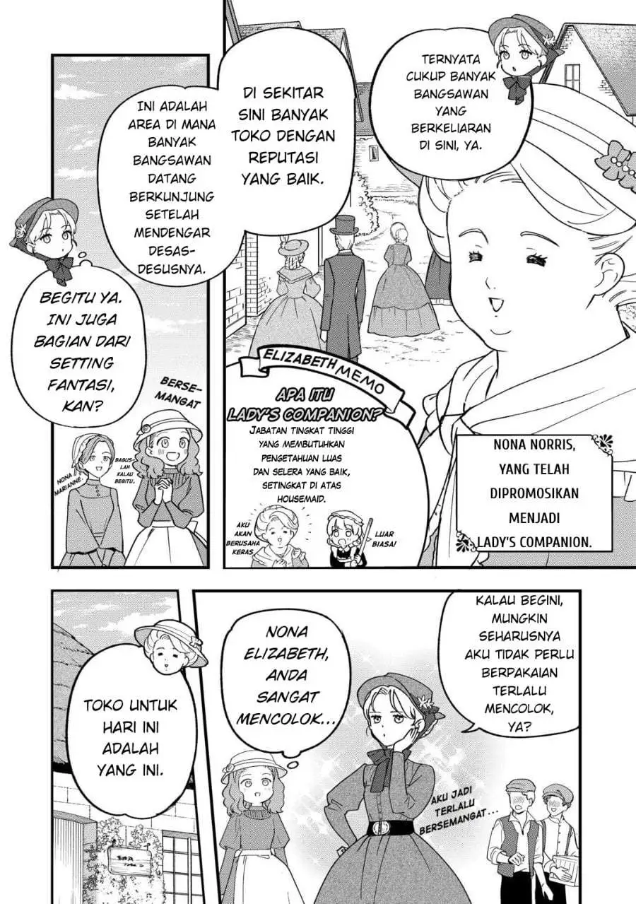 Akuyaku Reijou ni Onee ga Tenseishita kedo nanimo Mondai ga Nai Ken Chapter 9
