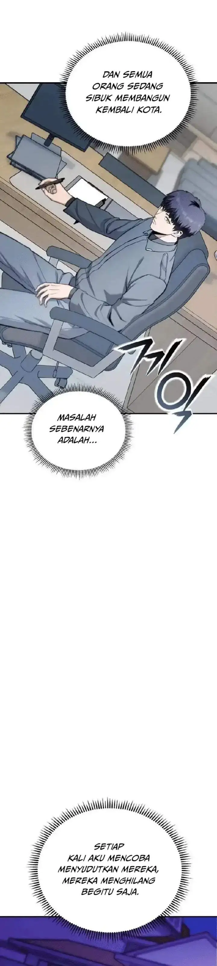 National Power Level Labyrinth Designer Chapter 19