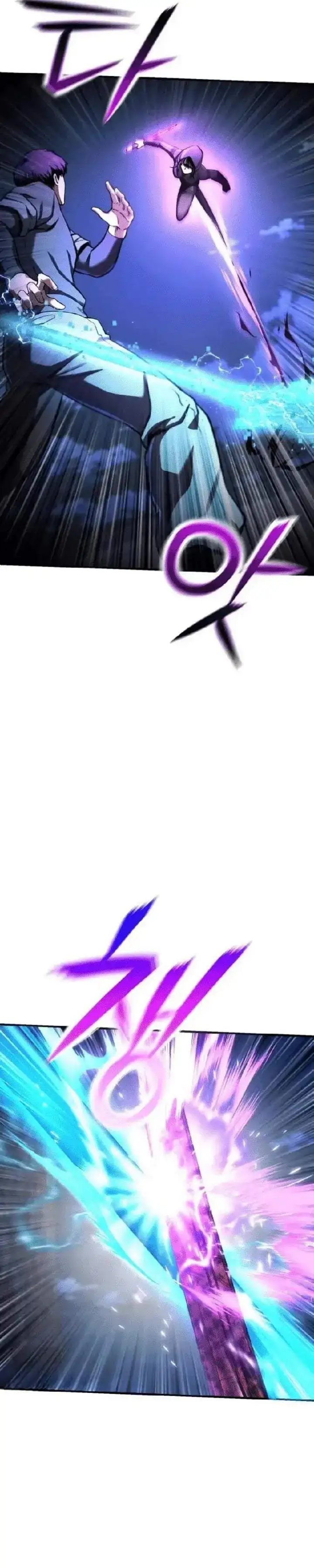 National Power Level Labyrinth Designer Chapter 19