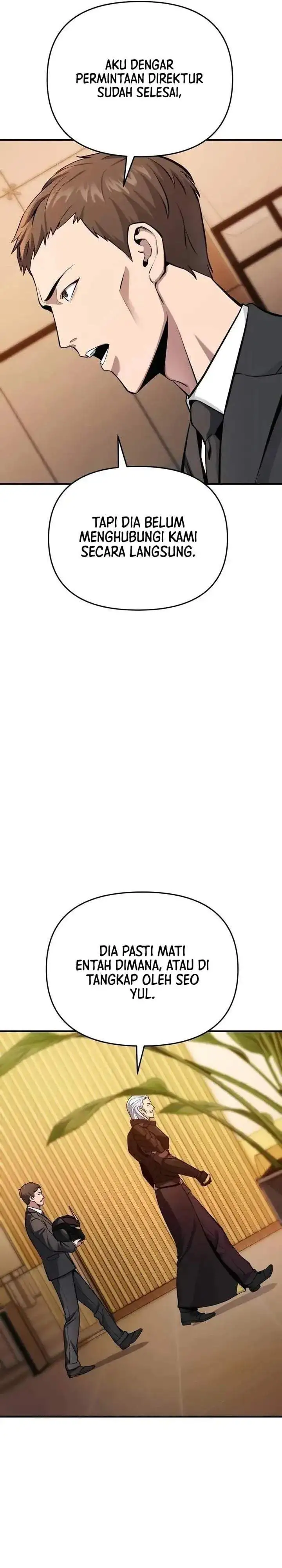 National Power Level Labyrinth Designer Chapter 20