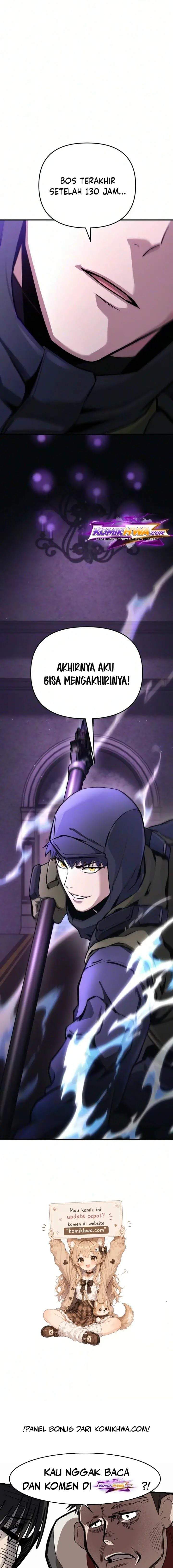 National Power Level Labyrinth Designer Chapter 25