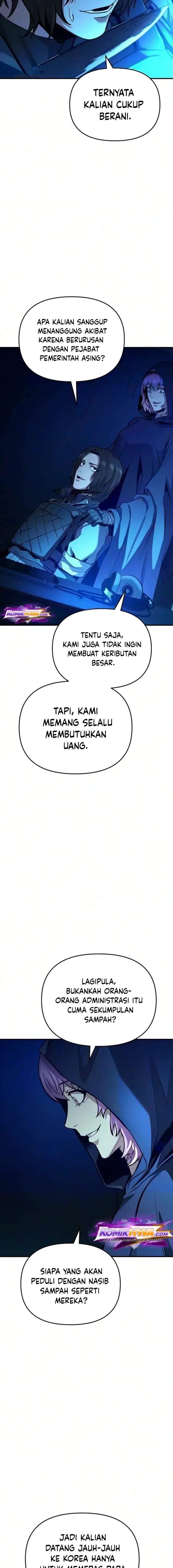 National Power Level Labyrinth Designer Chapter 25