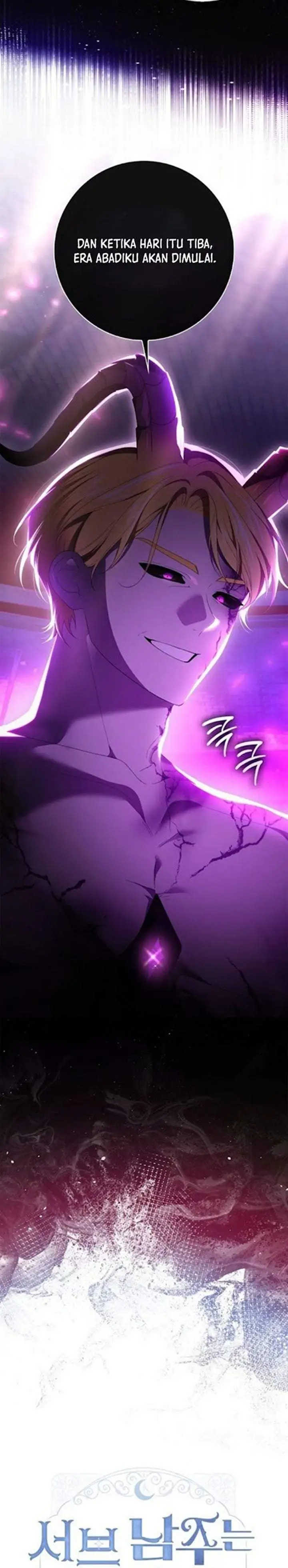 Get in My Bed, Supporting Male Leads! Chapter 55