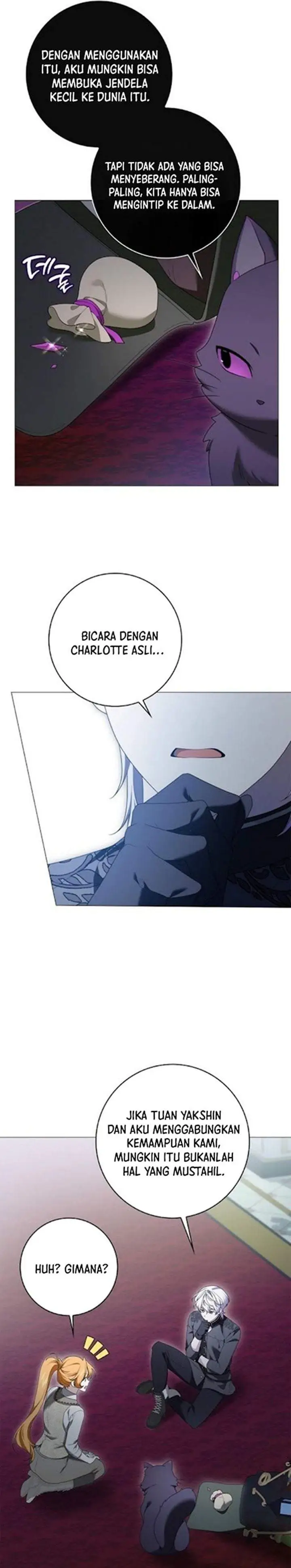 Get in My Bed, Supporting Male Leads! Chapter 56