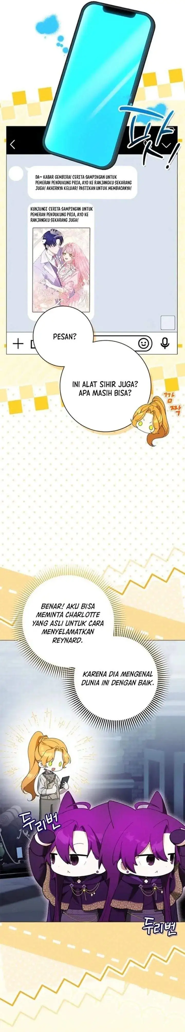 Get in My Bed, Supporting Male Leads! Chapter 58