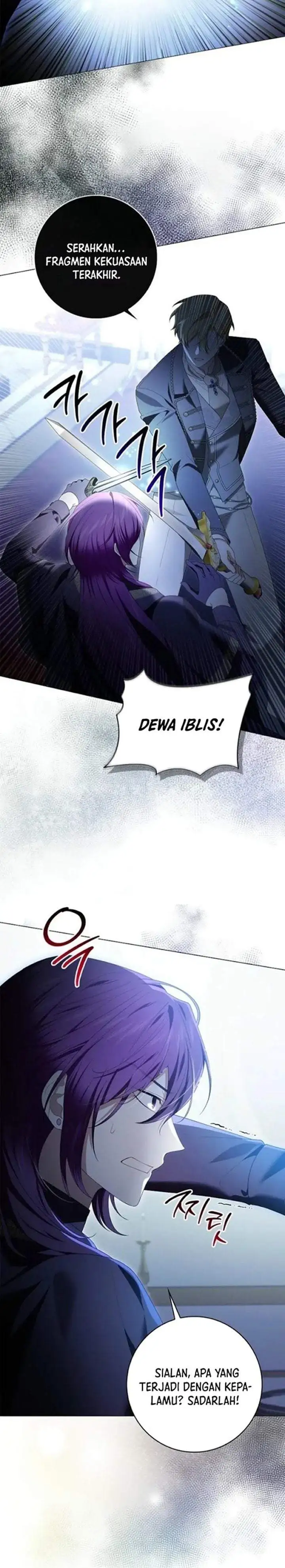 Get in My Bed, Supporting Male Leads! Chapter 58