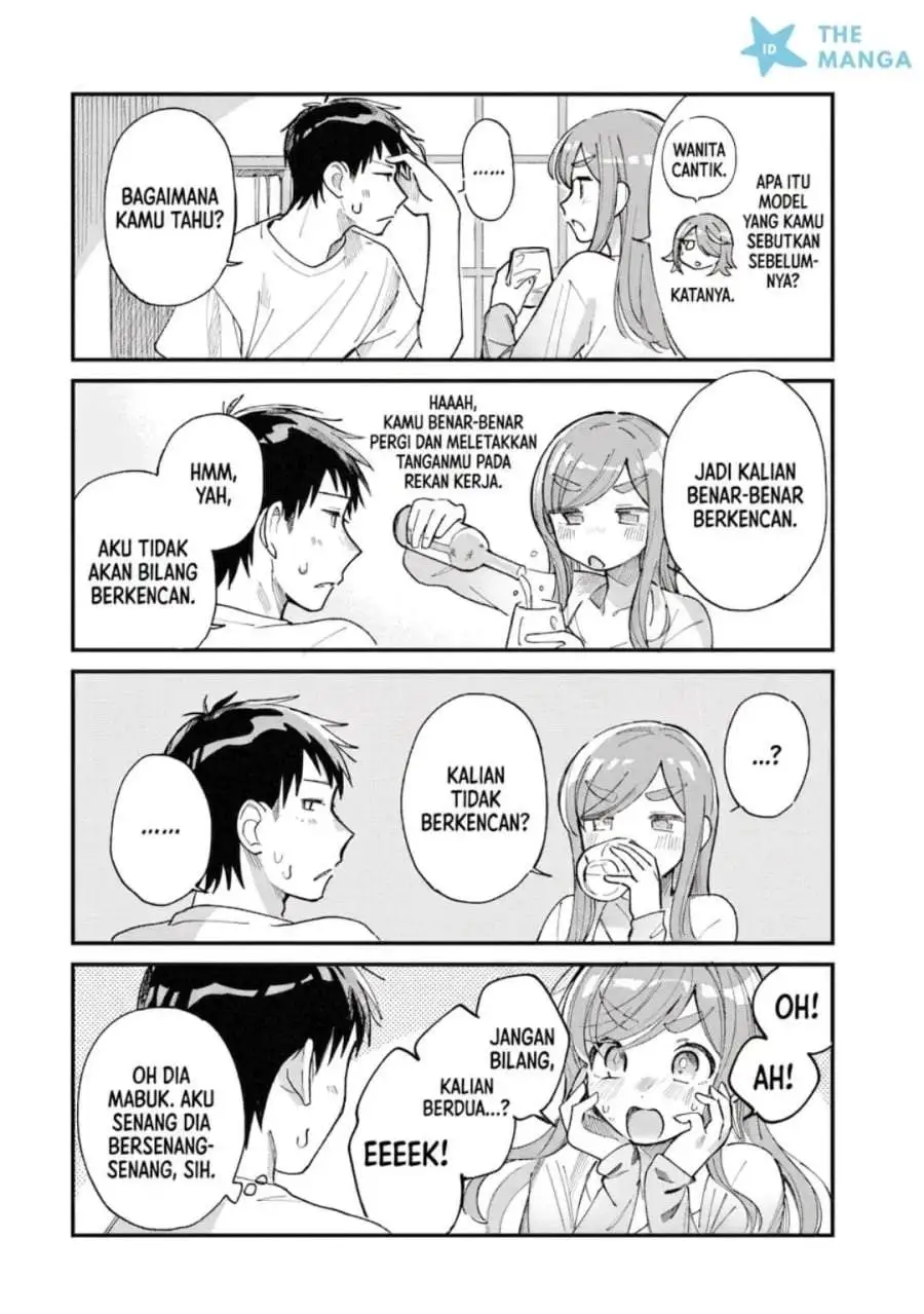 Harapeko Oyako to Motokare Yanushi Chapter 27
