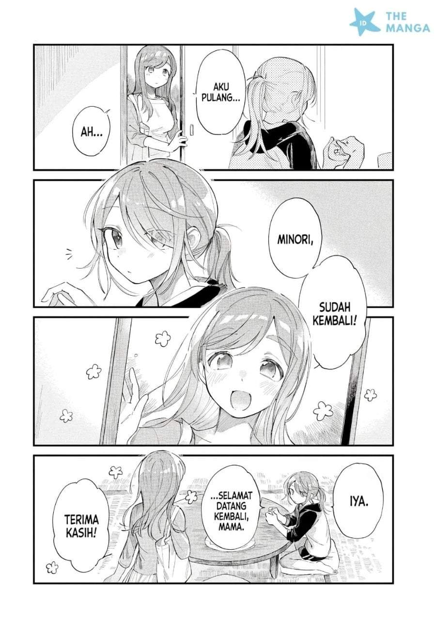 Harapeko Oyako to Motokare Yanushi Chapter 28