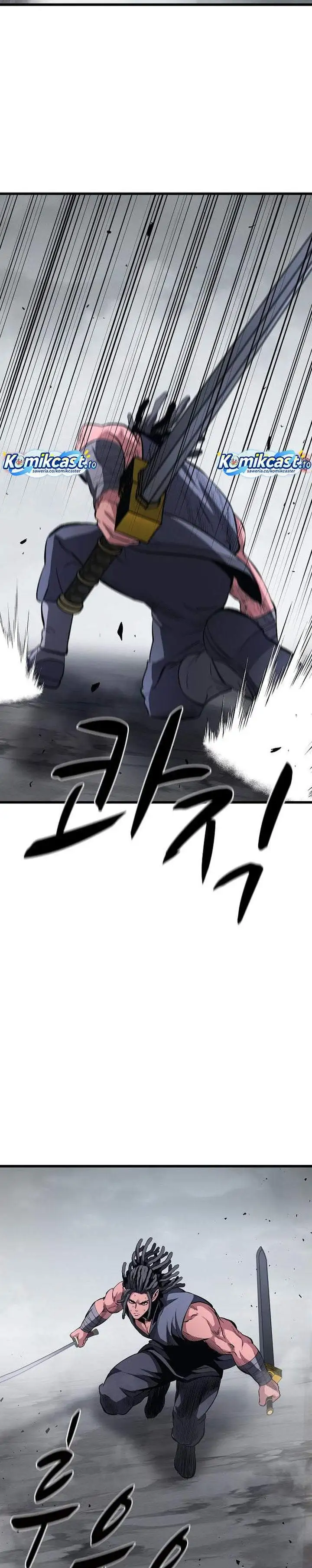 Song Baek Chapter 80