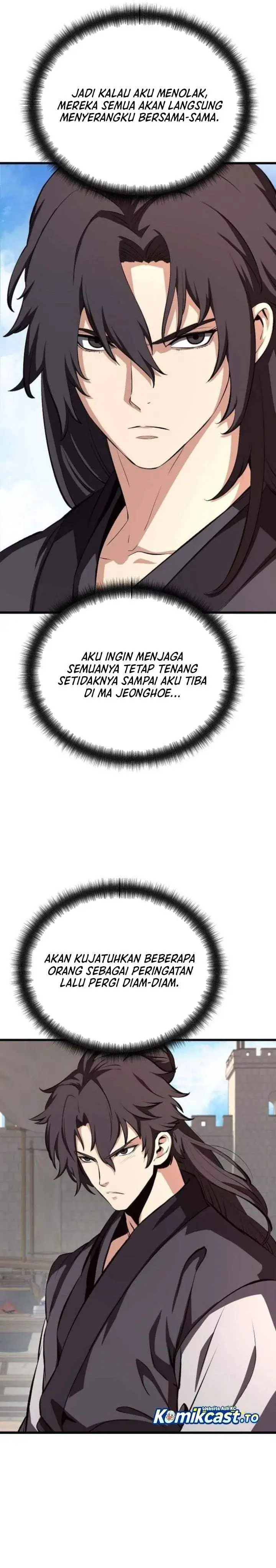 Song Baek Chapter 82