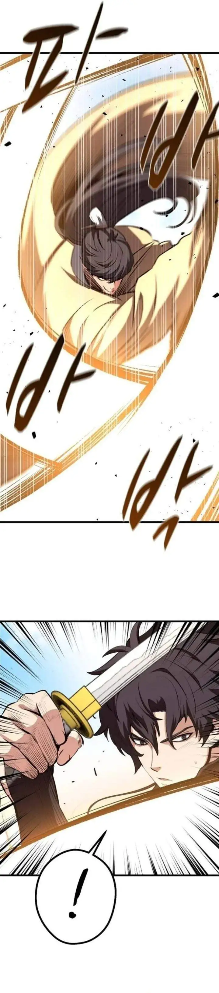 Song Baek Chapter 83