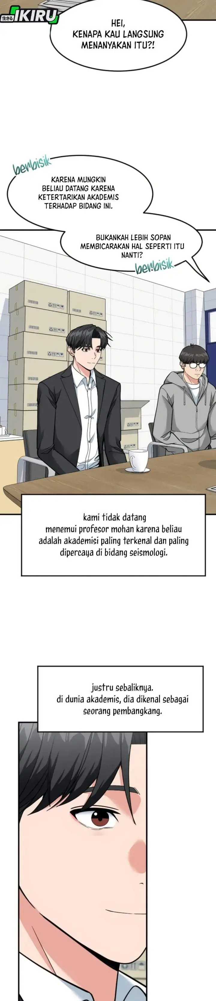 The Investor Who Sees The Future Chapter 99