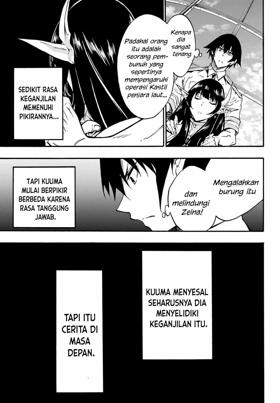 Gokusotsu Kraken Chapter 12