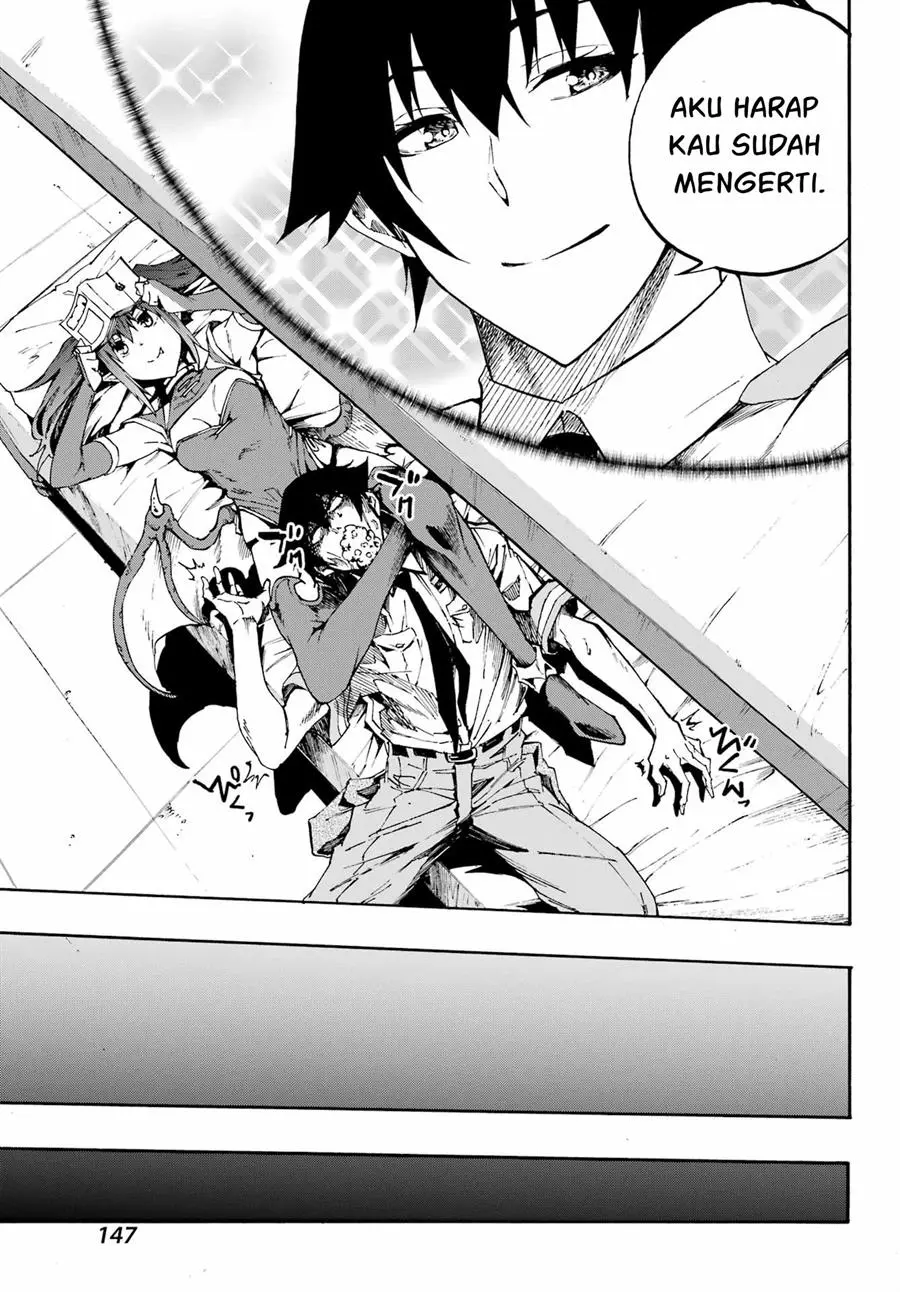 Gokusotsu Kraken Chapter 14