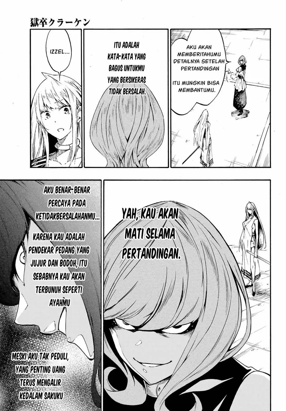 Gokusotsu Kraken Chapter 15