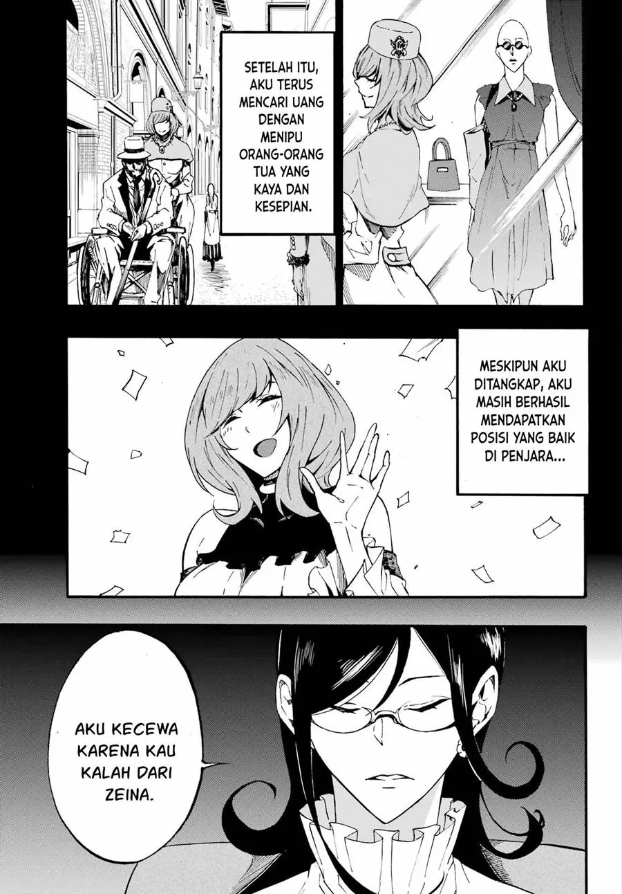 Gokusotsu Kraken Chapter 17