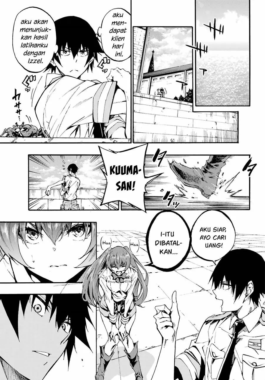 Gokusotsu Kraken Chapter 18