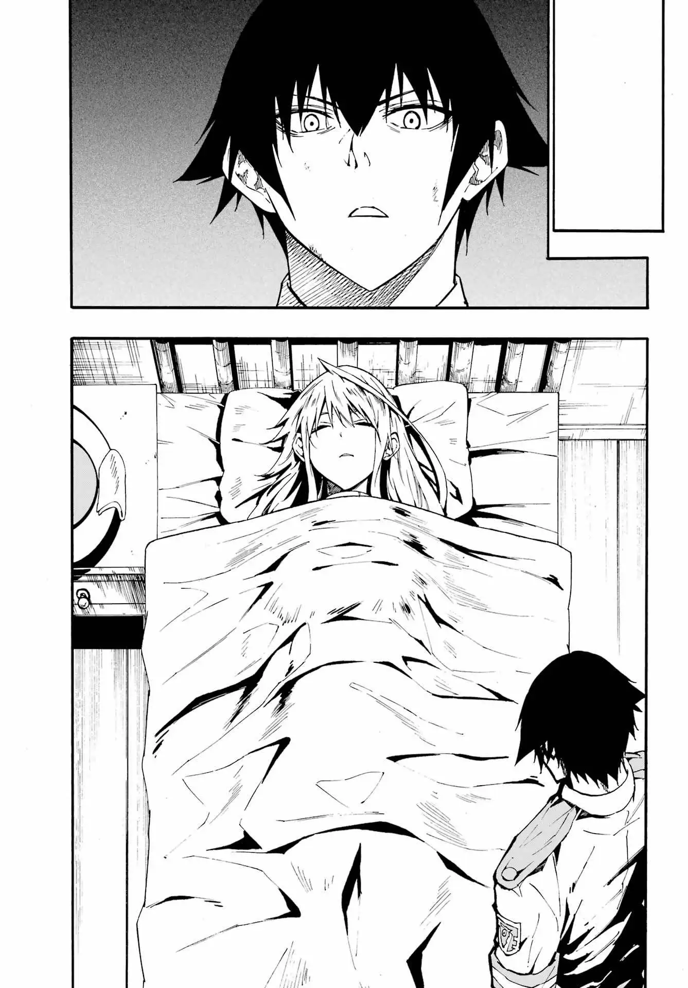 Gokusotsu Kraken Chapter 21