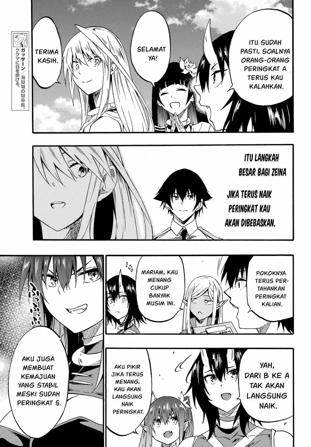 Gokusotsu Kraken Chapter 28
