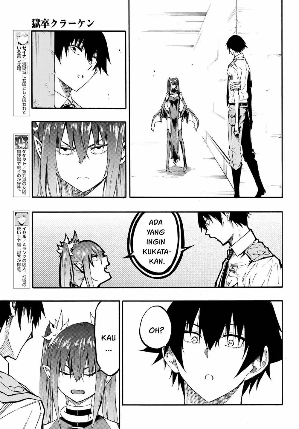 Gokusotsu Kraken Chapter 28