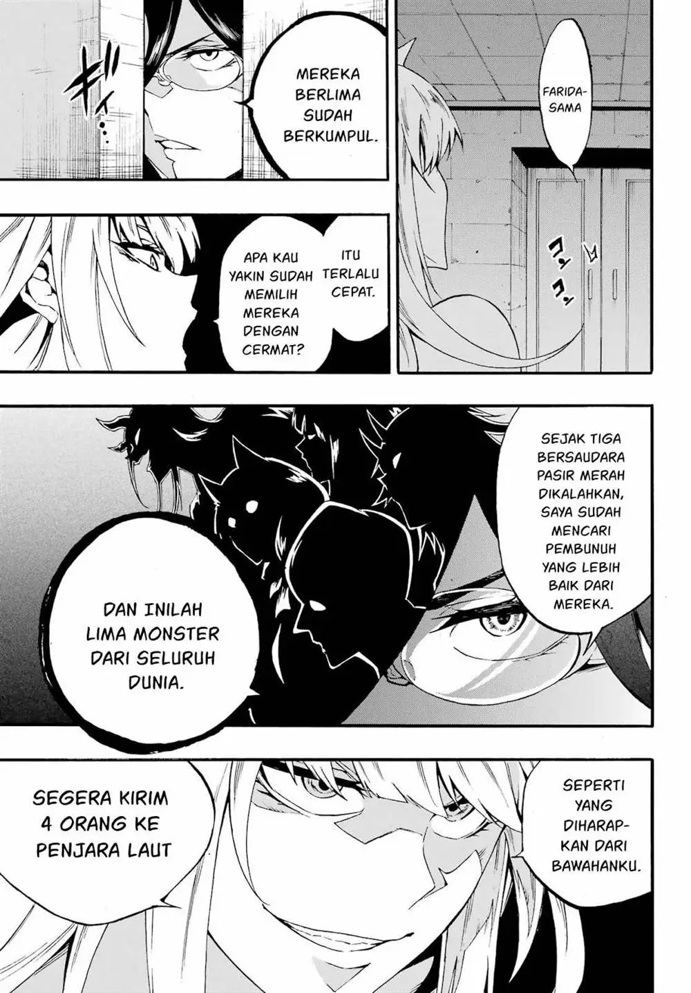 Gokusotsu Kraken Chapter 29