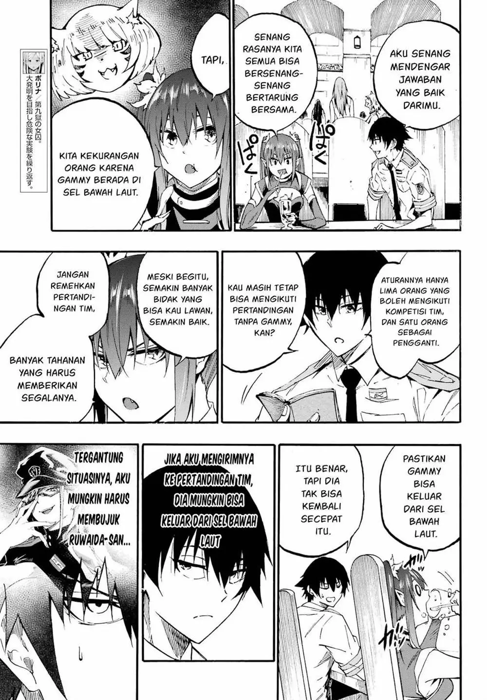 Gokusotsu Kraken Chapter 29