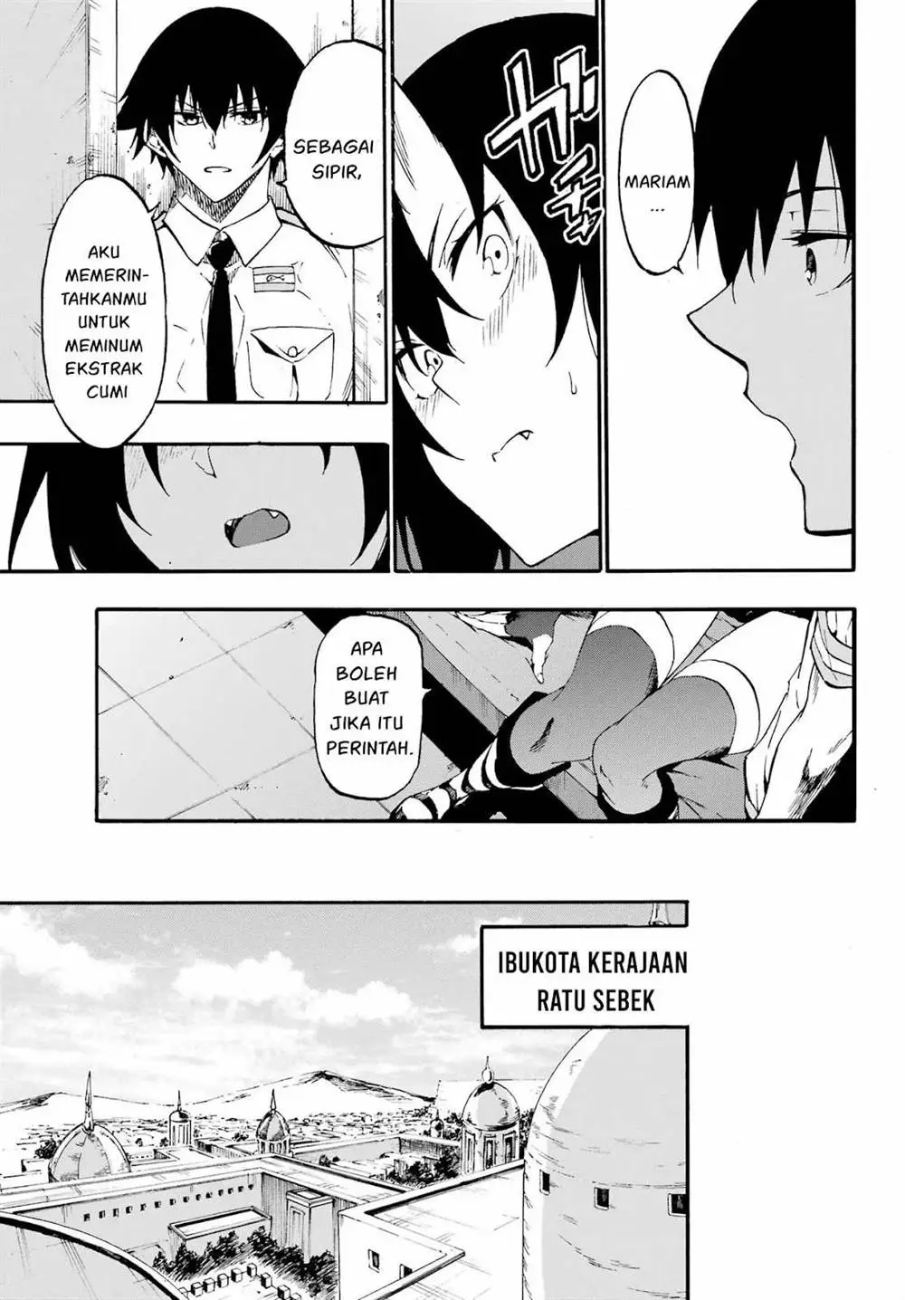 Gokusotsu Kraken Chapter 29
