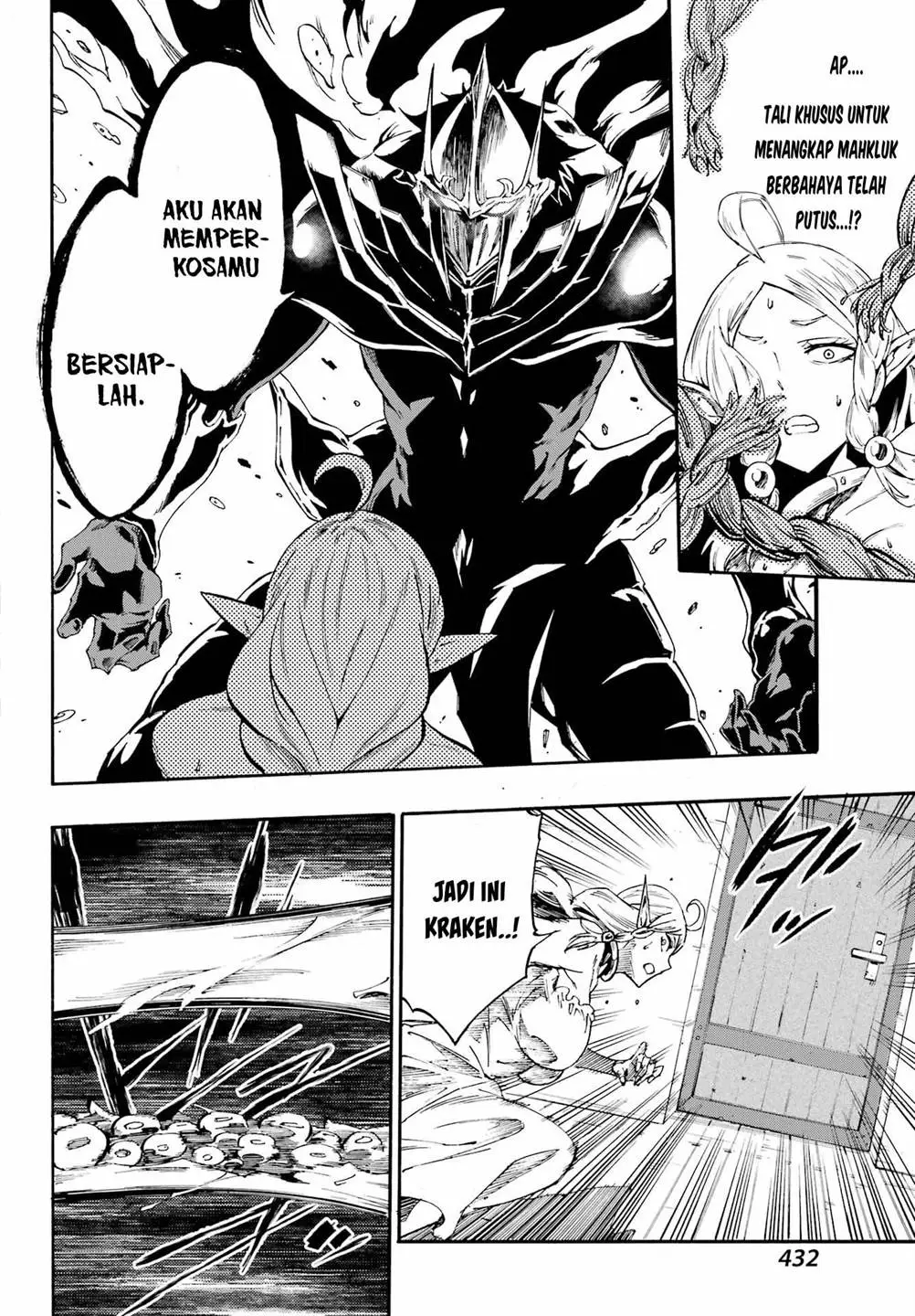 Gokusotsu Kraken Chapter 30