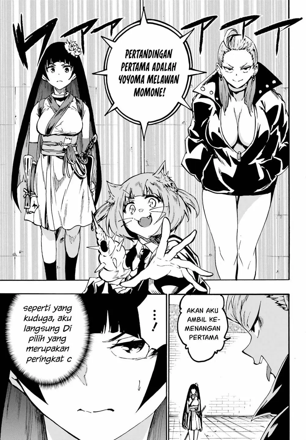 Gokusotsu Kraken Chapter 31